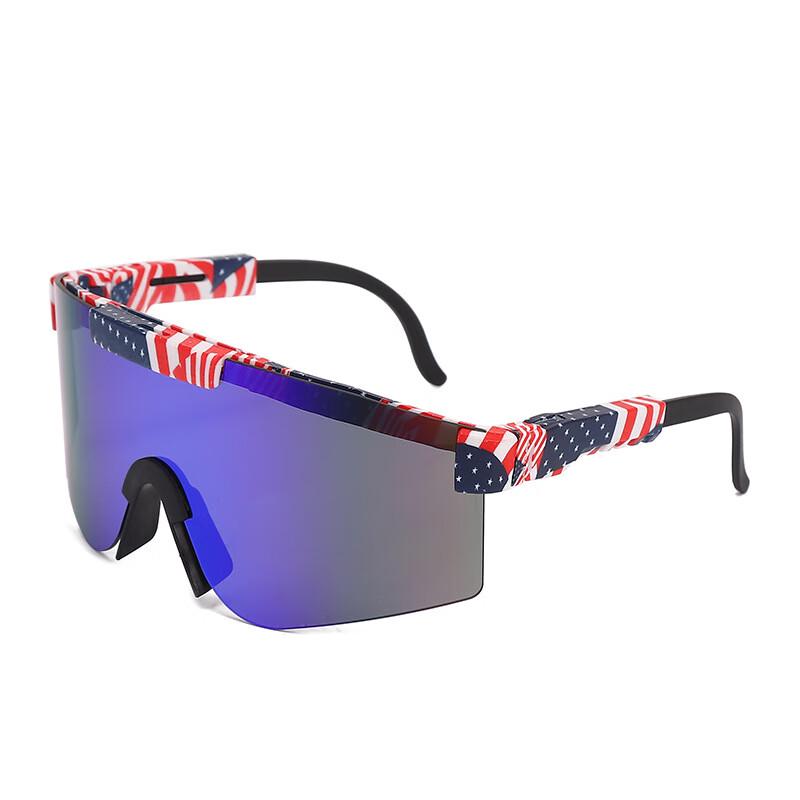 Lishi Outdoor Cycling Sports Sunglasses One Size