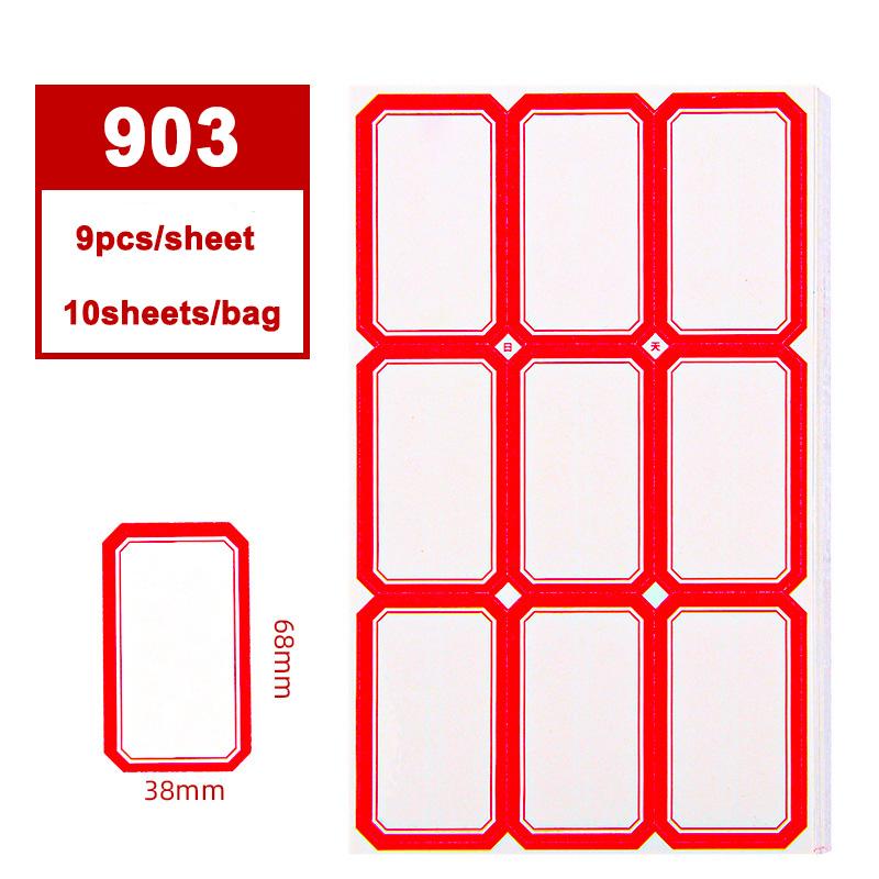 Various Models of Office Self-adhesive Label Paper Oral Paper Self-adhesive Label Stickers Handwritten Price Paper Name Stickers