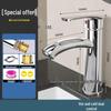 MDNG Copper Alloy Hot & Cold Basin Faucet