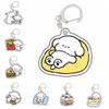 Maltese Dog Little White Dog Key Chain Acrylic Cartoon Acrylic Pendent  Kids Gift