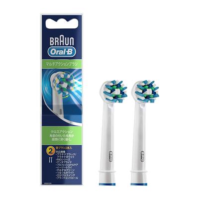 Braun Refill Brush Supply More Plaque Removal Than Compatible Oral-B Set, Authentic, Multi-Action, 6-Month (2 Brushes) [10x Brushes] EB50-2-EL