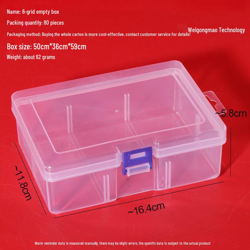 

Прозрачный пластиковый ящик для хранения электроники и ювелирных изделий