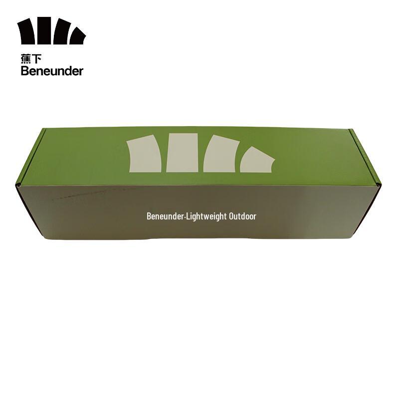 Beneath the Banana Anti-UV Three-Fold Sun/Rain Umbrella