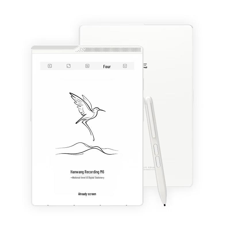 Hanvon M6 6-inch E-ink Smart Writing Notebook