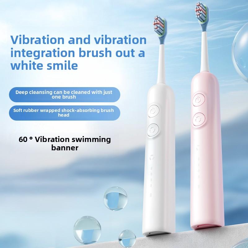 Sweep Vibration Smart Electric Toothbrush, Rechargeable Portable Adult Couple Model, Vibration Toothbrush, Level 7 Waterproof Soft Hair
