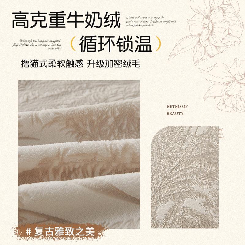 Thickened Milk Coral Fleece Mattress Cover Single Piece Fleece All-Inclusive Mattress Cover Mattress Cover Three-Piece Protective Cover