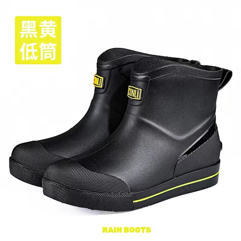 Outdoor Non-slip Fishing Rain Boots New Men's Fashion Mid-calf PVC Rain Boots Short Barrel Medium Barrel Waterproof Rain Boots