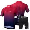 Men Women Cycling Jersey Set Short Sleeve Bike Apparel Quick Dry Milk Silk Riding Outfit