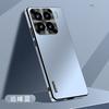 Applicable to Xiaomi Mi 15Pro mobile phone case matte lens all-inclusive xiaomi anti-drop 15 simple high-end men's and women's por soft
