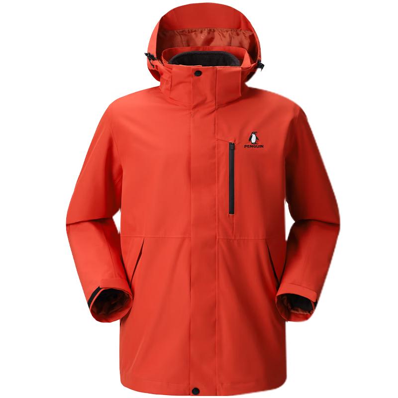Qie'e X Camel Wind Shield 1.0 3-in-1 Jacket