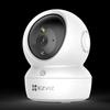 EZVIZ H6C-3MP Pro Innen-WLAN-Sicherheitskamera CN-Stecker (Adapter enthalten)