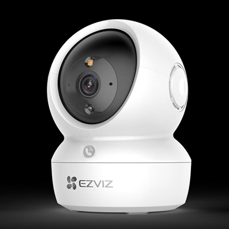 EZVIZ H6C-3MP Pro Innen-WLAN-Sicherheitskamera CN-Stecker (Adapter enthalten)