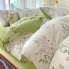 Long-Staple Cotton 4-Piece Bedding Set