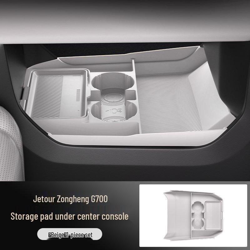 Jetour Zongheng G700 Center Console Organizer: Silicone Storage Box & Glasses Case for 25 Models 56.1*362.1*309.8