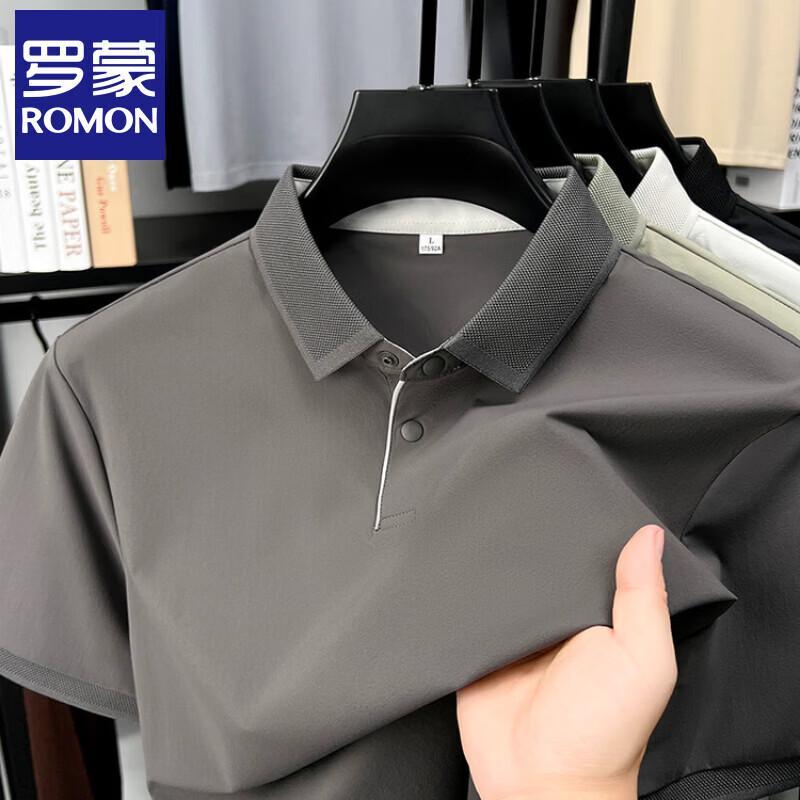 Romon Men's Ice Silk Cooling Business Casual Polo Shirt