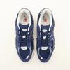 M2002RDK New Balance 2002R Protection Pack Navy Blue Grey White Sail Beige