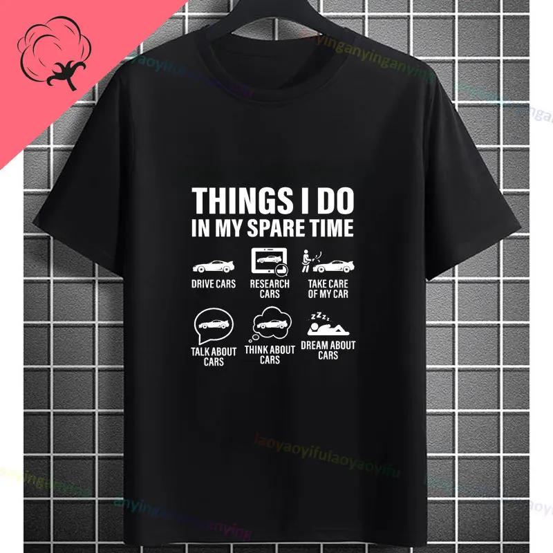 Things I Do In My Spare Time Funny Slogan Graphic Tshirt For Golf Lover Gift Originality Pure Cotton Casual Shortsleev Tshirts