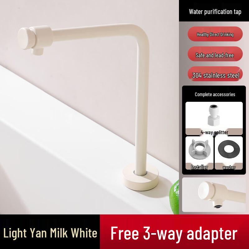 Xihe Kitchen Water Purifier Faucet