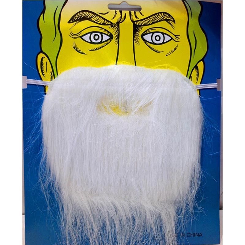 

Набор маскарадных накладных бород на Хэллоуин – 12 стилей больших бород и усов «руль» One Size