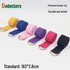 Pure Cotton Yoga Resistance Stretch Strap for Leg Extension and Flexibility Training