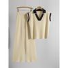 Women's Summer 2026 Polo Collar Knit Top and Pants Set - Loose, Slimming Casual Fashion Two-Piece.