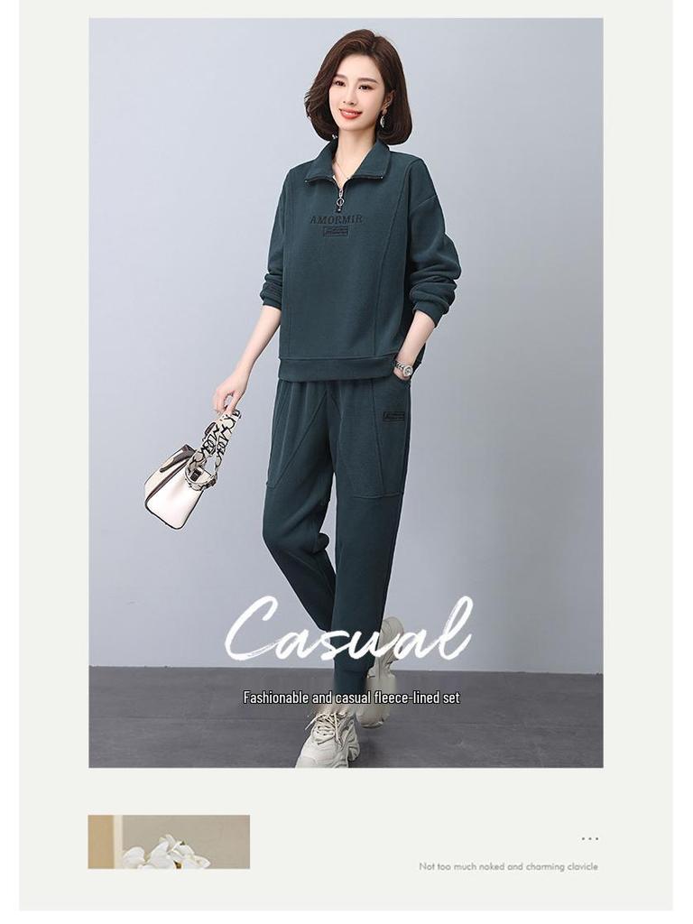 Set de hanorac pentru femei căptușit cu fleece: Modă Nouă Toamnă/Iarnă 2024, Croială Largă, Reducere Vârstă, Set Casual Sportiv din Două Piese pentru Mame de Vârstă Mijlocie