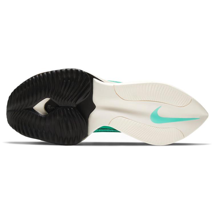 New Nike Air Zoom Alphafly Next% Hyper Turquoise CI9925-300