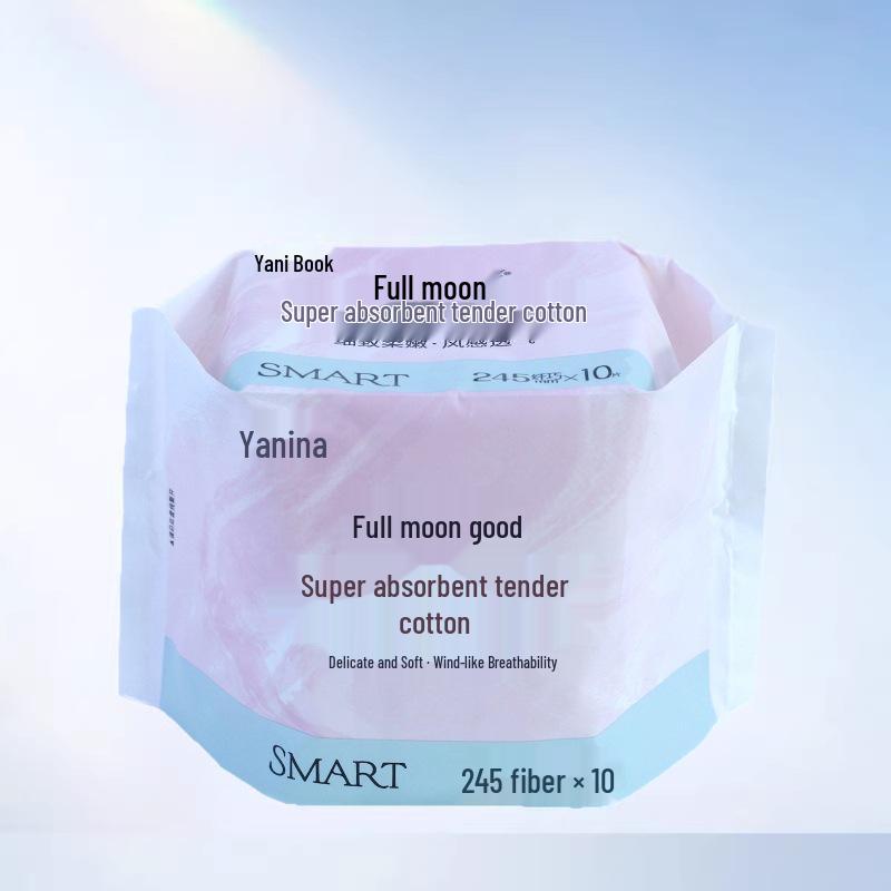 Full Moon Super Absorbent Soft Cotton Daily Slim Sanitary Napkins 245mm - Pack of 10 10-pack