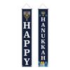 New Year Festival Decorative Door Banner: 31x180cm Hanging Flag for Outdoor Use