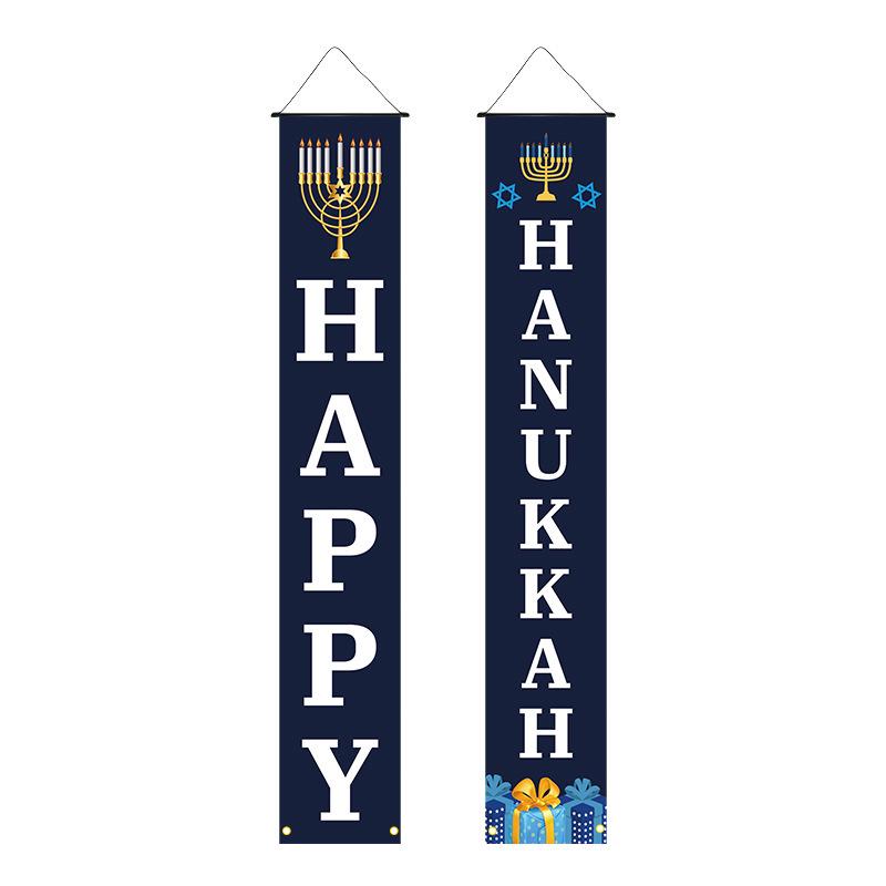 New Year Festival Decorative Door Banner: 31x180cm Hanging Flag for Outdoor Use