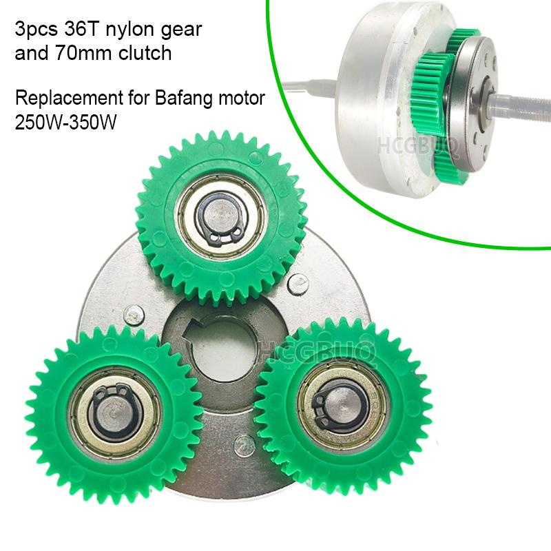36T 608Z E-bike Wheel 250W Motor Cycling Hub Motor Planetary Gears With 70mm Clutch for Bafang Mid Drive Motor Electric Bicycle