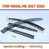 Great Wall Haval M6/M6 Plus Rain & Sun Visor Window Sunshade