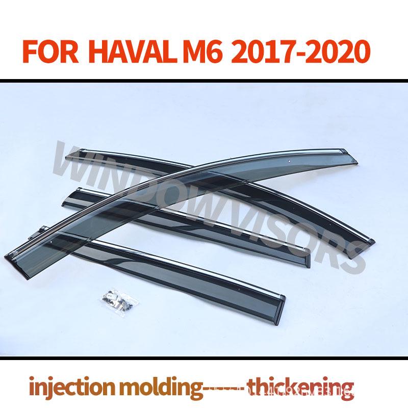 Great Wall Haval M6/M6 Plus Rain & Sun Visor Window Sunshade