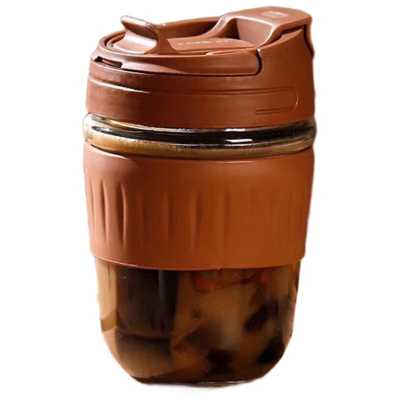 Hayuxi 350ml Glass Dual-Drink Portable Cup