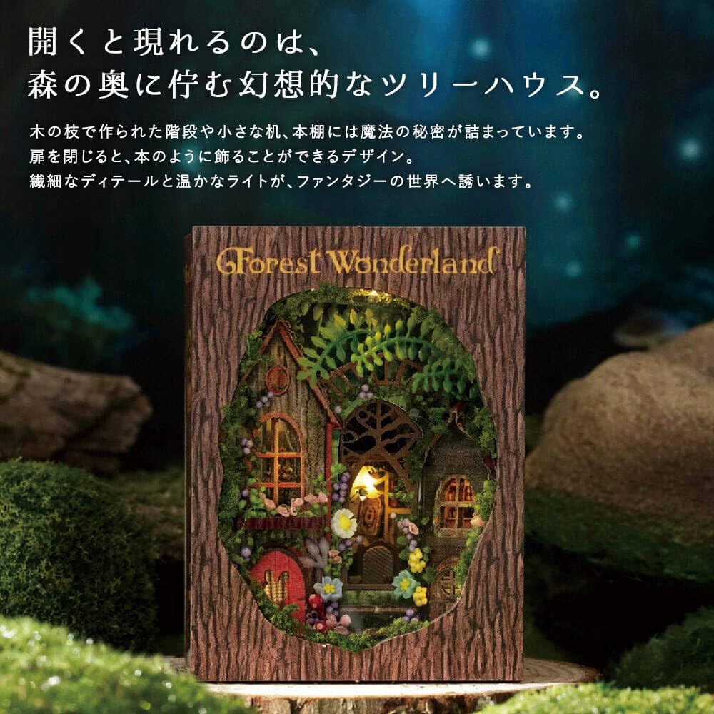 moin moin Dollhouse Miniature DIY Kit Set Town Shop Retro Town Streetscape Opens with a Jungle Wonderland Treehouse Forest Flower Street Paris Europe