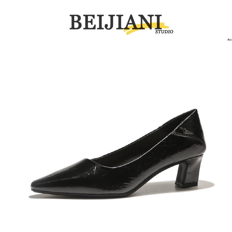 BEIJIANI Sheepskin Chunky Heel Women's Professional High Heels with Convertible Heel Option