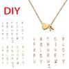 Stainless Steel Gold Heart & Alphabet Bead Necklace A-Z