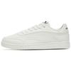 New Slip Resistant, Abrasion Resistant, Lightweight Low Top Skateboard Shoes Men's White 912358031-1