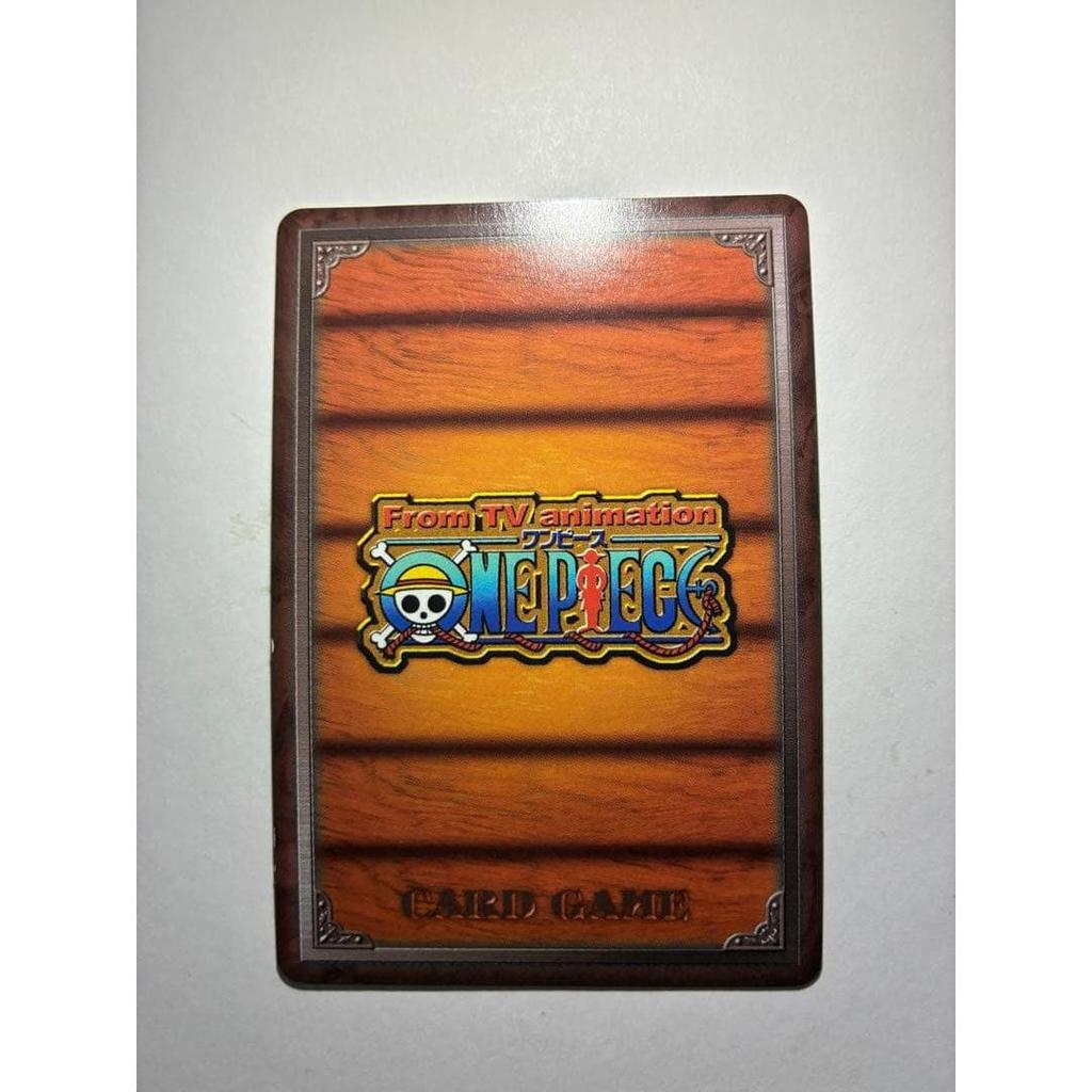Used Luffy, the captain who decided to part ways, old One Piece card, old back