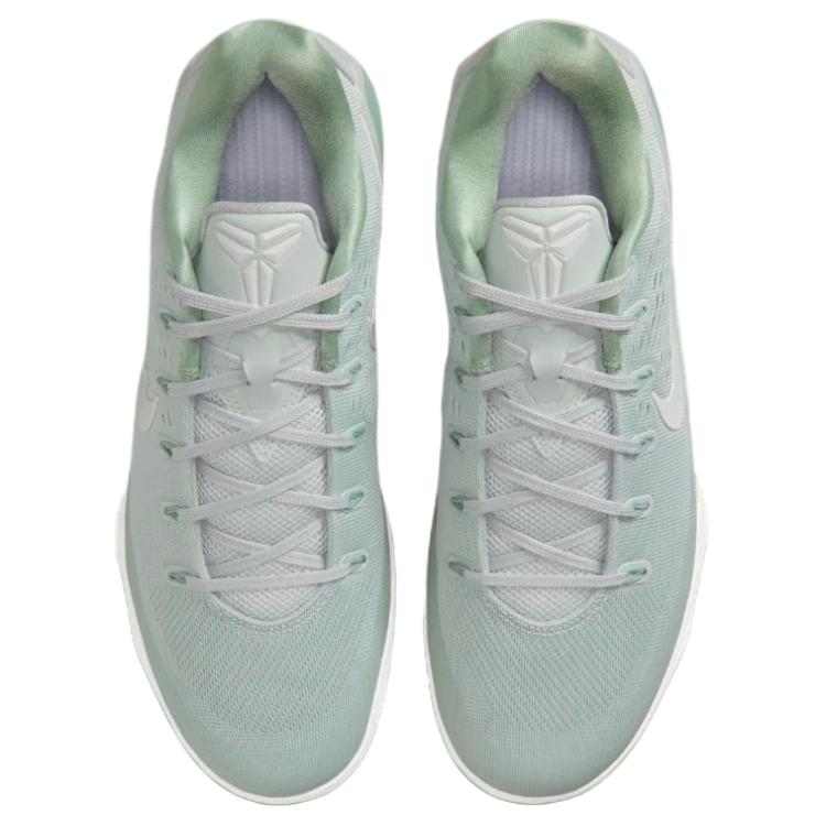 Nike Kobe 9 Basketball Shoes Men's Light Gray Green IH1401-003