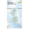 Teenage Girls Developmental Wireless Shockproof Sports Vest Bra Underwear