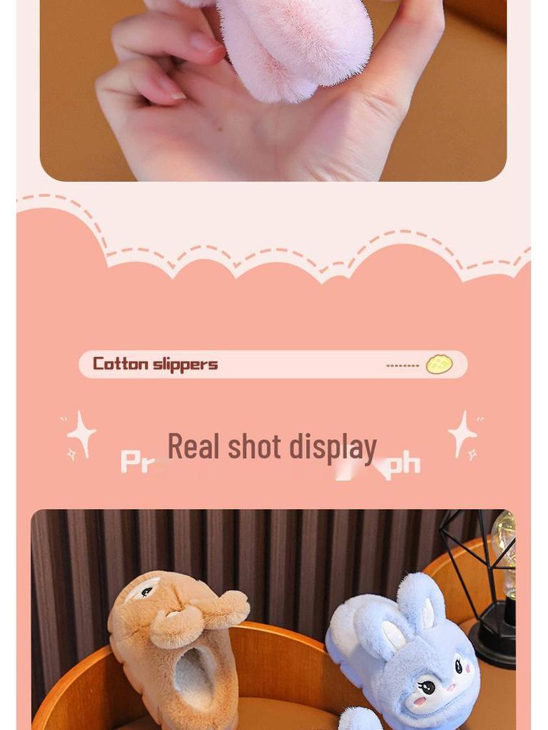 Kids' Winter Indoor Cotton Slippers - Non-Slip, Cute Rabbit Design for Boys & Girls