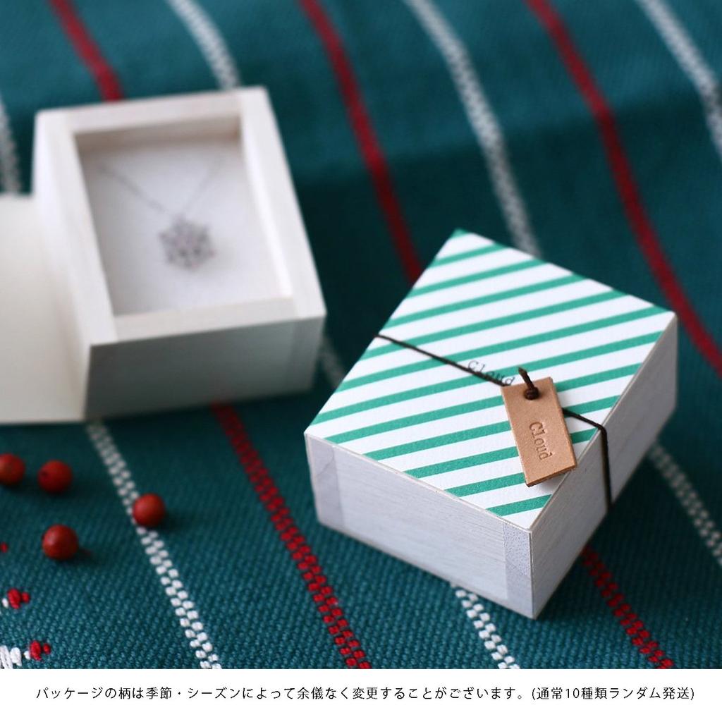 Cloud-Jewelry bsce-9sv September Geboortesteen Saffier Getal Dames Ketting Oorbellen [Houten Cadeaubox Inbegrepen] Zilver 925 bsce-9