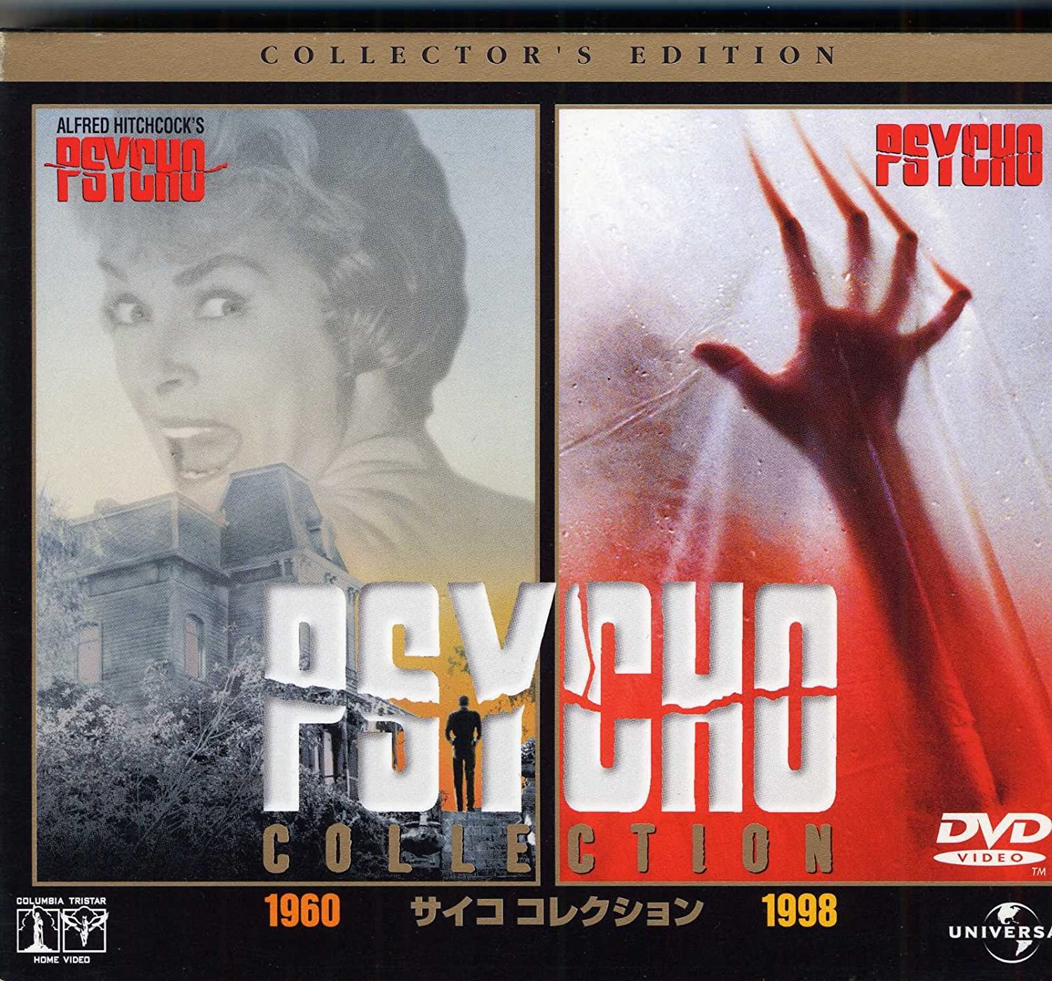 

DVD - Psycho 1998 & 1960 Collection Japan Movies & DVD Used