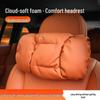 New Luxury Car Headrest & Lumbar Support Pillow - Stain-resistant Leather, Advanced Neck Support & Cotton Cushion