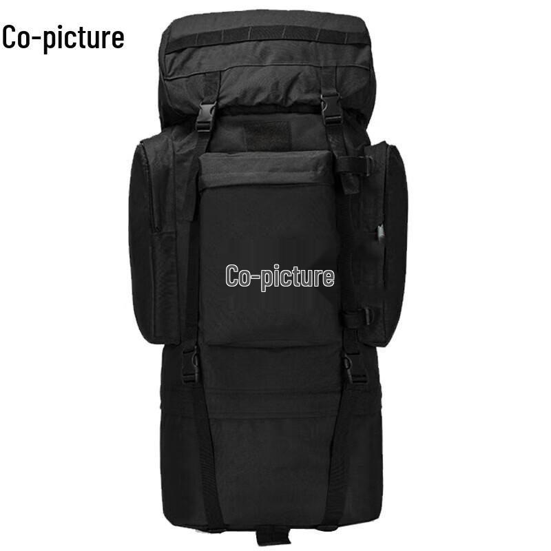 Xietu 110L Outdoor Trekking Backpack