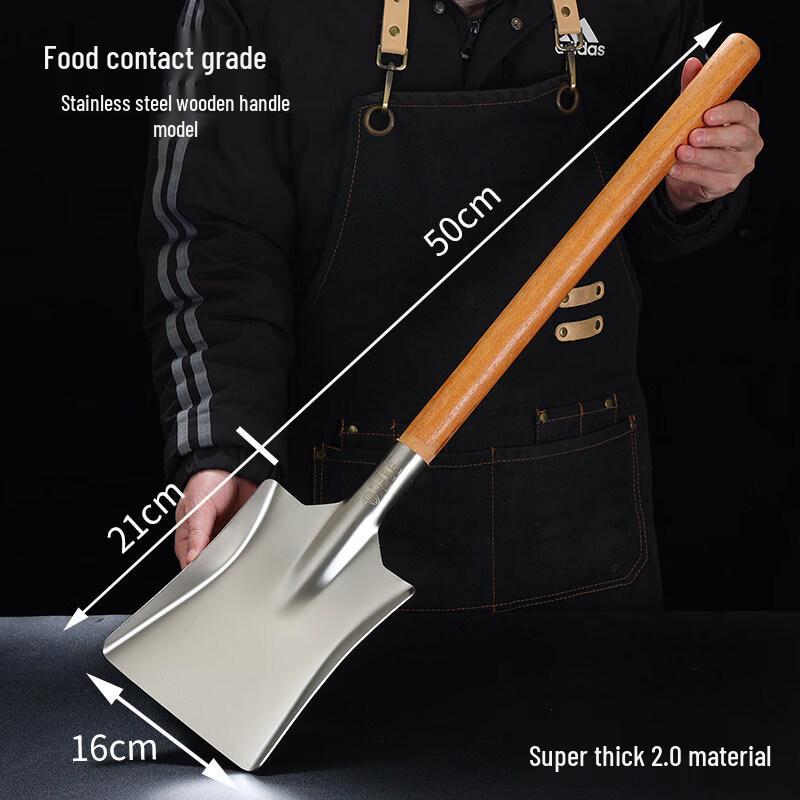 Chuan Ye Extra Large Stainless Steel Wok Spatula with Wooden Handle