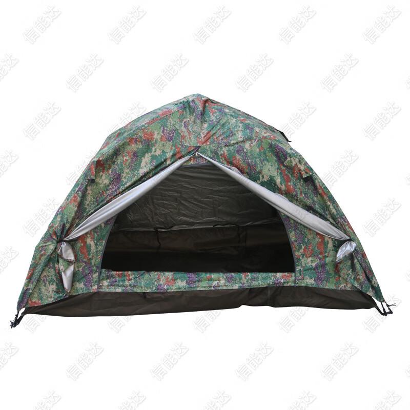 XinNengDa Automatic Pop-Up Camouflage Camping Tent