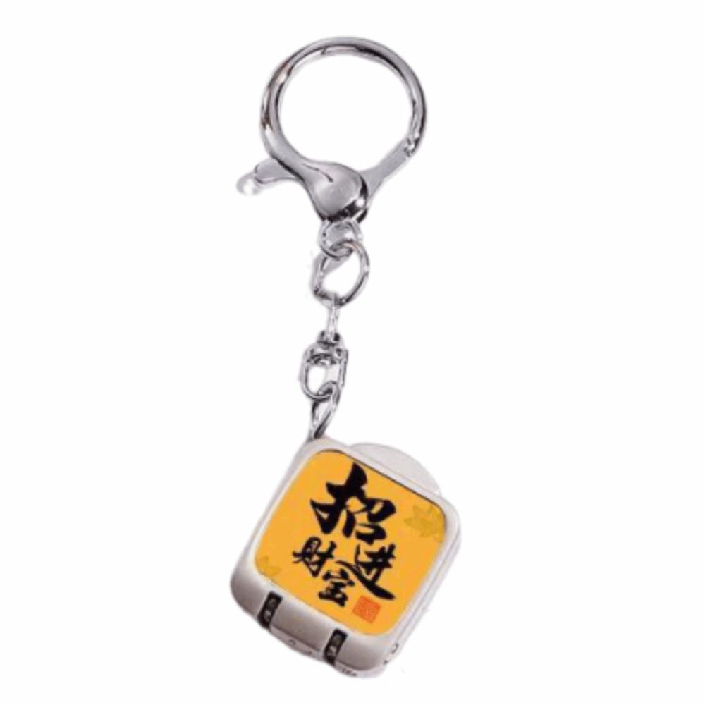 Creative Nail Nipper Keychain Portable Nail Clipper Key Ring Nail Cutting Pliers  Household