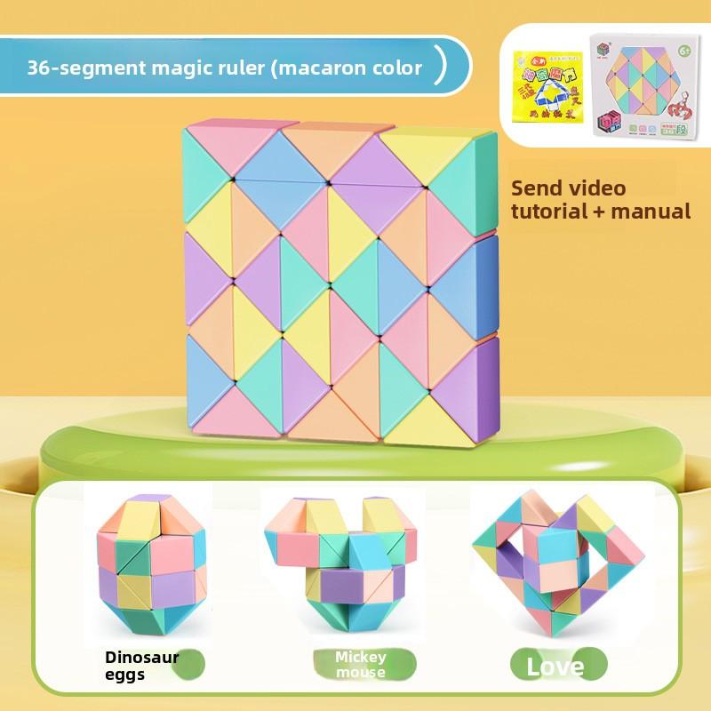 Macaron Rainbow Morandi Magic Ruler Children's Educational Toy Rubik's Cube Can Be Spliced